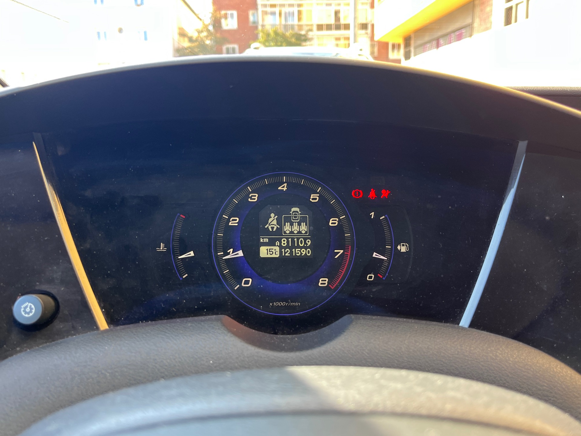 Honda Civic 1.8 I-VTEC 5p. Elegance